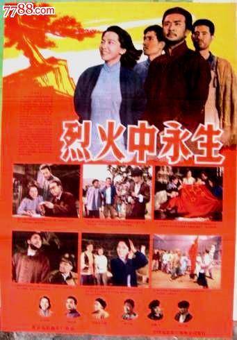 代办斯普林西尔学院文凭毕业证